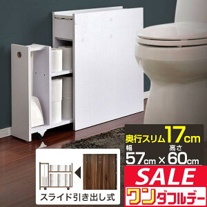 y12/1_tf[zgC[ X ^ XCho s17cm 57cm gC[bN gC[I gCbN [I |p Ԏ[ ܎[ gC^[