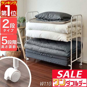 y12/1_tf[zyyV1ʁzzc[bN 2i nC^Cv 5i LX^[t zcbN [S 110cm×s40cm×100cm ӂƂ[ [bN zc[I 