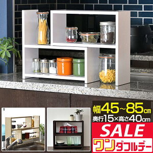 y12/1_tf[zLb`bN bN Lk45cm`85cm s15cm X JE^[ I ؖ Lb`[ XpCXbN ドbN  I[vbN [I 