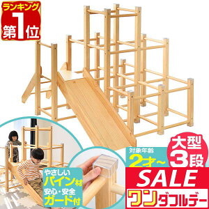 y12/1_tf[zyyV1ʁzWOW  ^^Cv  ؐ ω׏d50kg VR pC V V ^V AX`bN ^ ׂ  ƒp q Lb