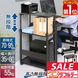 y12/1_tf[zyyV1ʁz[r[T]TChS LX^[t ~  70cm`95cm 35cm X TChfXN ~S PCbN v^[ PCS