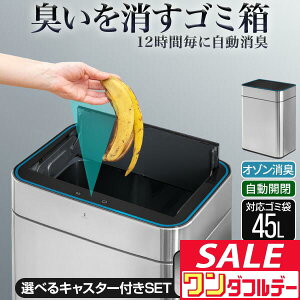 y12/1_tf[zS~ J 50L LȂ L ӂt 45bg S~ܑΉ _Xg{bNX  X e S~ ZT[ p^ dr ݔ ܂Ȃ Xe