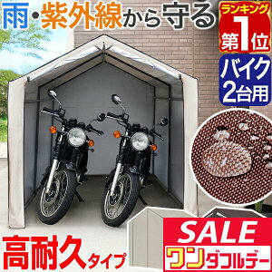 y12/1_tf[zyyV1ʁzoCN K[W u 1 2p 170cm×s230cm ϐ/UVJbg/RJo[ oCNu Ԍ K[Weg oCNpK[W h~ O [ 