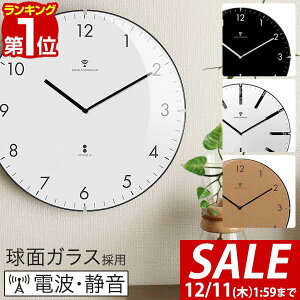 y3,520~SALE2,970~`12/11()01:59܂ŁzyyV1ʁzǊ|v |v dgv v Ǌ| Ǌ| |v dg k  킢 Ȃ É AeB[N TCg NbN 