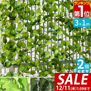 y7,370~SALE6,930~`12/11()01:59܂ŁzyyV1ʁzO[tFX ΂̃J[e 1m×3m 2g ډB O[J[e ډBtFX x_ tFCNO[ A t O[ 