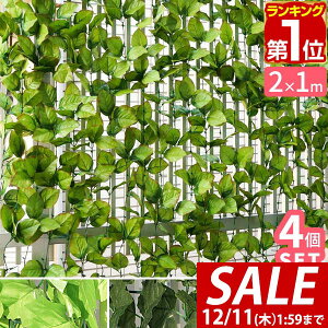 y10,340~SALE9,900~`12/11()01:59܂ŁzyyV1ʁzO[tFX ΂̃J[e 1m×2m 4g ډB O[J[e ډBtFX x_ tFCNO[ A t O[