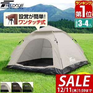 y6,270~SALE5,940~`12/11()01:59܂ŁzyyV1ʁzeg ^b` 3lp 4lp ^b`eg UVJbg XNGA eg ϐ 1,500mmȏ h[eg Lveg t@~[ L