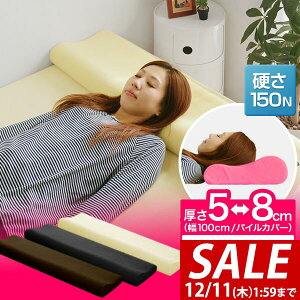 y2,970~SALE2,640~`12/11()01:59܂Łz 100cm O  Os[ pC E^ O  ܂  ܂ Q }N s[   