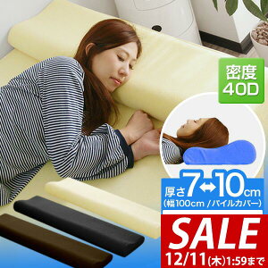 y2,970~SALE2,640~`12/11()01:59܂Łzᔽ 100cm O ᔽ Os[ pC ᔽE^ O ᔽ ܂  ᔽ܂ Q }N s[   