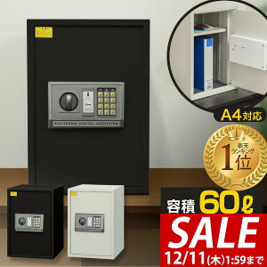 y12,980~SALE11,440~`12/11()01:59܂ŁzyyV1ʁz ƒp eL[  hƋ Xܗp ^ ^ I  ۊǌ h h~ dqbN fW^ RpNg Ïؔԍ 