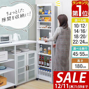 y6,930~SALE6,600~`12/11()01:59܂ŁzyyV1ʁz Ԏ[ Lb`bN X 180cm nC^Cv s45cm/55cm LX^[t Lb`S 7i Lb`[ Ԏ[ I 