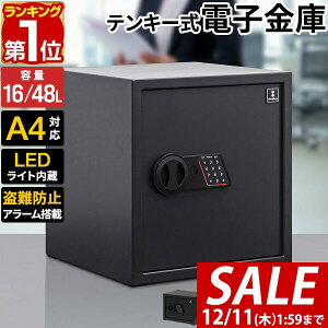 y5,940~SALE5,500~`12/11()01:59܂ŁzyyV1ʁz ƒp eL[ hƋ Xܗp ^/^ I A4Ή ۊǌ h h~ ^ Ïؔԍ 3`8 dr dq dqb