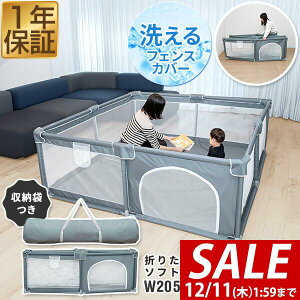 y6,930~SALE5,940~`12/11()01:59܂ŁzRiZKiZ xr[T[N ܂肽 bV vC[h 200 lp 190cm×205cm 68cm 2 ʏTCY nC^Cv gĊȒP u 􂦂Jo