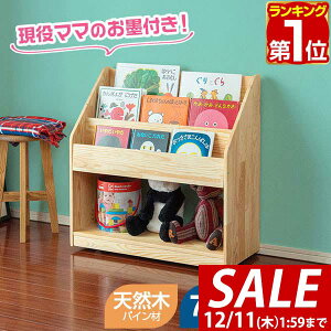 y8,910~SALE7,920~`12/11()01:59܂ŁzyyV1ʁzRiZKiZ G{I iIׂ G{bN 70cm s30cm VR pC i` G{[ [ G{ [ LX^[ q