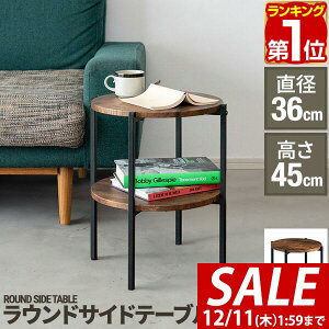 y3,300~SALE2,750~`12/11()01:59܂ŁzyyV1ʁzTChe[u TChbN iCge[u ~je[u \t@ xbh rO Q   ؖڒ 36cm×45cm CeA ԑ 