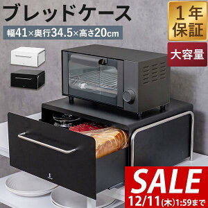 y6,380~SALE5,940~`12/11()01:59܂ŁzubhP[X o ubhh[ pP[X 41cm×34.5cm×20cm ubh{bNX JE^[ I Lb`[ Hp 1 2 p