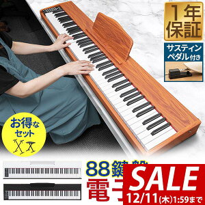 y14,960~SALE13,970~`12/11()01:59܂ŁzRiZKiZ dqsAm 88 L[{[h sAm MIDIKi X^h ֎q TXeBy_ ^ RpNg S K bX  10mmXg