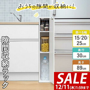 y3,740~SALE3,410~`12/11()01:59܂ŁzyyV1ʁz Ԏ[ Lb` 15cm/20cm/25cm t [I s30cm×89cm [bN 3i [^Cv XgbJ[ Lb`[ Ԏ[ ܎