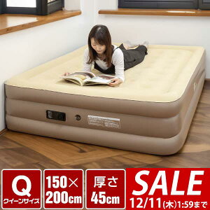 y7,920~SALE6,930~`12/11()01:59܂ŁzyyV1ʁzFIELDOOR GA[}bg GAxbh NC[ Q d |v GA}bg GAxbg qp ig ЊQ h Ԓ Q 150cm×200cm 