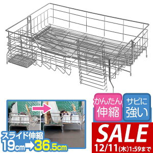 y4,840~SALE3,960~`12/11()01:59܂Łz؂胉bN VN X XChg Lk s20`37cm 58cm XeX e ؂肩 ؂oXPbg Lb`bN VNbN L