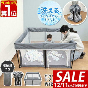 y9,570~SALE8,800~`12/11()01:59܂ŁzyyV1ʁzRiZKiZ xr[T[N ܂肽 bV vC[h 120 ` 124cm×124cm }bgt RpNg nC^Cv t@Xi[t u 