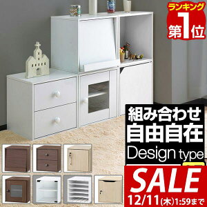 y1,540~SALE1,430~`12/11()01:59܂ŁzyyV1ʁzL[u{bNX [{bNX J[{bNX 35cm X^bLO[ 2i 3i []