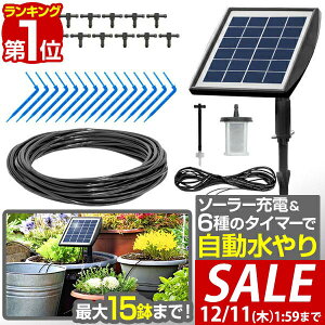 y4,180~SALE3,850~`12/11()01:59܂ŁzyyV1ʁz @ Zbg dsv \[[[d obe[ U^C}[ ^C}[ U@ @ 15mz[X