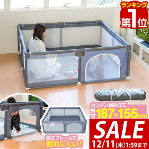 y6,930~SALE6,490~`12/11()01:59܂ŁzyyV1ʁzRiZKiZ xr[T[N gݗĎ bV vC[h lp 155cm×187cm 1.5 RpNg nC^Cv t@Xi[t u g