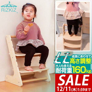 y4,950~SALE3,960~`12/11()01:59܂ŁzXebv ݑ q 2i 2WAY ؐ ֎qEXc[ɂ ߉\ ω׏d160kg  ʏ ʑ gC    Lb` `