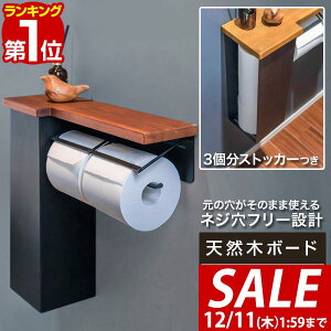 y4,400~SALE3,960~`12/11()01:59܂ŁzyyV1ʁzgCbgy[p[z_[ _u 2A It ؐVt XgbJ[t ACAubN  cȂ a13cm܂ y[p[z