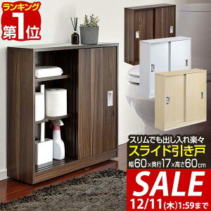 y6,490~SALE5,940~`12/11()01:59܂ŁzyyV1ʁzgC[ X ^ XCh s17cm 60cm I LX^[t gC[bN gC gCbN [I |p 