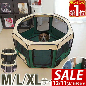 y4,730~SALE4,290~`12/11()01:59܂ŁzyyV1ʁz ybgT[N ܂肽 t M/L/XL 3TCY 90cm 114cm 150cm bV p` ^/^/^   O  L ꂠ ܂