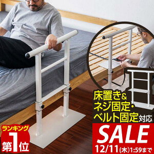 y7,920~SALE6,930~`12/11()01:59܂ŁzyyV1ʁzxbhp肷 肷 TCh[ QN オ⏕ xbhK[h xbhx TCh 萠 t u ŒlWt  