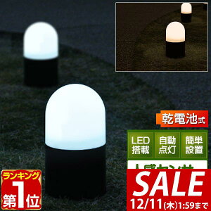 y2,420~SALE1,980~`12/11()01:59܂ŁzyyV1ʁzLED ZT[Cg Pi _ lZT[ ledCg m K[fCg dr dr dr LEDCg   O O  