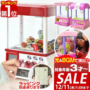 y3,960~SALE3,520~`12/11()01:59܂ŁzyyV1ʁz RiZKiZ N[Q[  { pRCt IBGM N[ UFON[ Lb`[ dr dqߋ ƒp p[eB