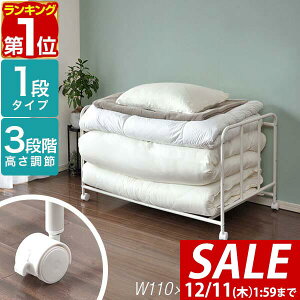 y5,280~SALE4,620~`12/11()01:59܂ŁzyyV1ʁzzc[bN  LX^[t 1i 3i ǌ^ 110cm×s62cm×60.5cm u S ӂƂ[ [bN 