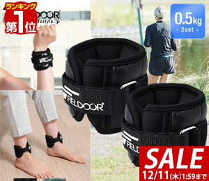 y1,430~SALE1,100~`12/11()01:59܂ŁzyyV1ʁzXgEGCg ANEGCg 0.5kg 2 Zbg XgEFCg ANEFCg  g ؃g ObY g[jO p[X