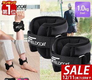 y1,650~SALE1,320~`12/11()01:59܂ŁzyyV1ʁzXgEGCg ANEGCg 1kg 2 Zbg XgEFCg ANEFCg  g ؃g ObY g[jO p[Xg