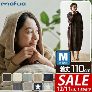 y3,740~SALE2,970~`12/11()01:59܂Łzmofua ѕz [EFA t[ht MTCY  110cm }CNt@Co[ uPbg Y fB[X jp z ÓdCh~ 