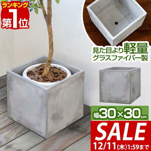 y5,500~SALE4,950~`12/11()01:59܂ŁzyyV1ʁzv^[ ^ 30×30cm XNGA ` [^ t@Co[NC Aؔ AJo[ Jo[ ڈ 5`8 O  K[fjO ϗt