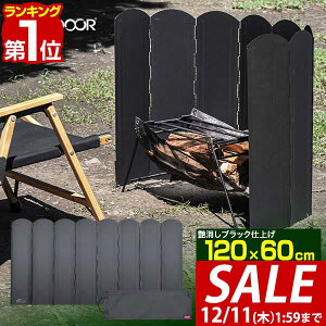 y4,070~SALE3,520~`12/11()01:59܂ŁzyyV1ʁzFIELDOOR EBhXN[120/tN^[ ubN ^ 8A 120cm ՔM 悯 h h ΃XN[ t˔M Ηp  