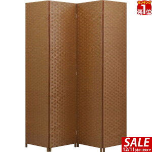 y10,340~SALE9,240~`12/11()01:59܂ŁzyyV1ʁzy@l̂ݖzzp[e[V 4A 200cm Ԏd؂ ՗ p[eBV Cg`[gp[e[V 4  AWA X