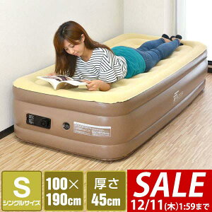 y5,940~SALE4,950~`12/11()01:59܂ŁzyyV1ʁzFIELDOOR GA[}bg GA[xbh VO S d |v GA}bg GAxbg qp ig ЊQ h Ԓ Q 100cm×190cm 