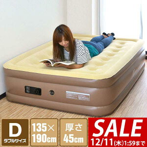 y6,820~SALE5,940~`12/11()01:59܂ŁzyyV1ʁz FIELDOOR GA[}bg GA[xbh _u D d |v GA}bg GAxbg qp ig ЊQ h Ԓ Q 135cm×190cm 