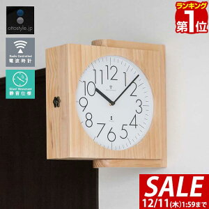 y9,900~SALE8,910~`12/11()01:59܂ŁzyyV1ʁzʎv ؐ ʊ|v i` dg _utFCX 32cm |v dgv Ǌ|ʎv EH[NbN VR 