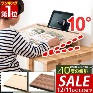y3,410~SALE2,420~`12/11()01:59܂ŁzyyV1ʁz wK  wK{[h 55cm×45cm X10° ׋ p Lw rOwK W CeBO [jO {[h wK⏕ ML Ǐ q