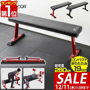 y6,820~SALE6,490~`12/11()01:59܂ŁzyyV1ʁztbgx` ܂肽 g[jOx` g[jO x` ؃g _x x`vX _xg[jO  X|