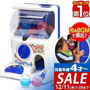 y3,960~SALE3,520~`12/11()01:59܂ŁzyyV1ʁzRiZKiZ JvZgC}V[ Ⴊ { JvZ }V[  ۂ JvZgC Ⴊ{  ߋ q 