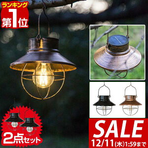 y5,720~SALE5,280~`12/11()01:59܂ŁzyyV1ʁzK[fCg \[[ O 2Zbg hoEh IP44 _ AeB[N ^ LED ledCg \[[Cg AEghA L