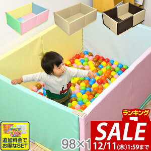 y20,460~SALE15,950~`12/11()01:59܂ŁzyyV1ʁz RiZKiZ xr[T[N vC}bg NbV}bg Ɍ 4cm 132×98cm ȒP PVC vC[h vCT[N {[v[ 